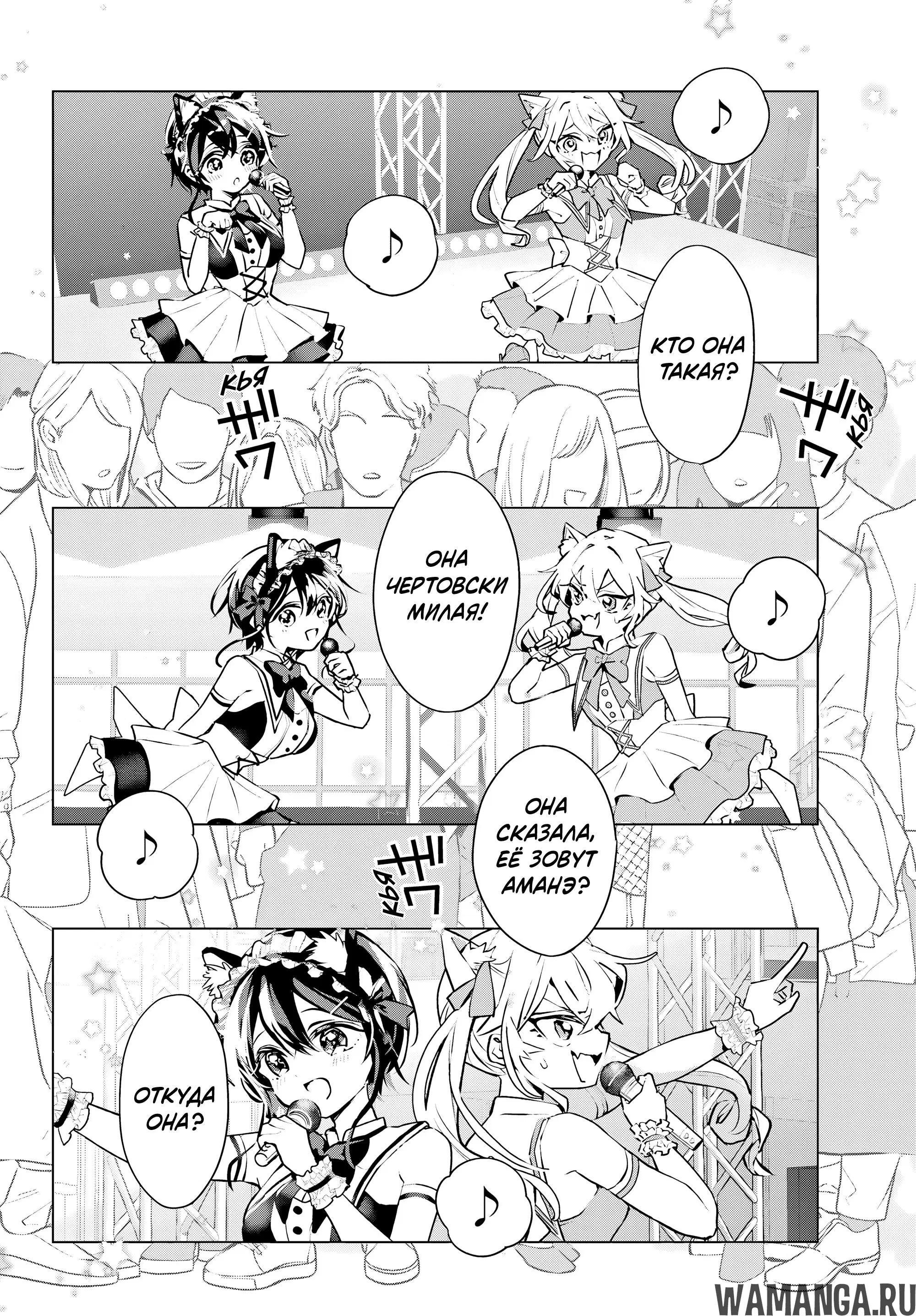 Page 6.000
