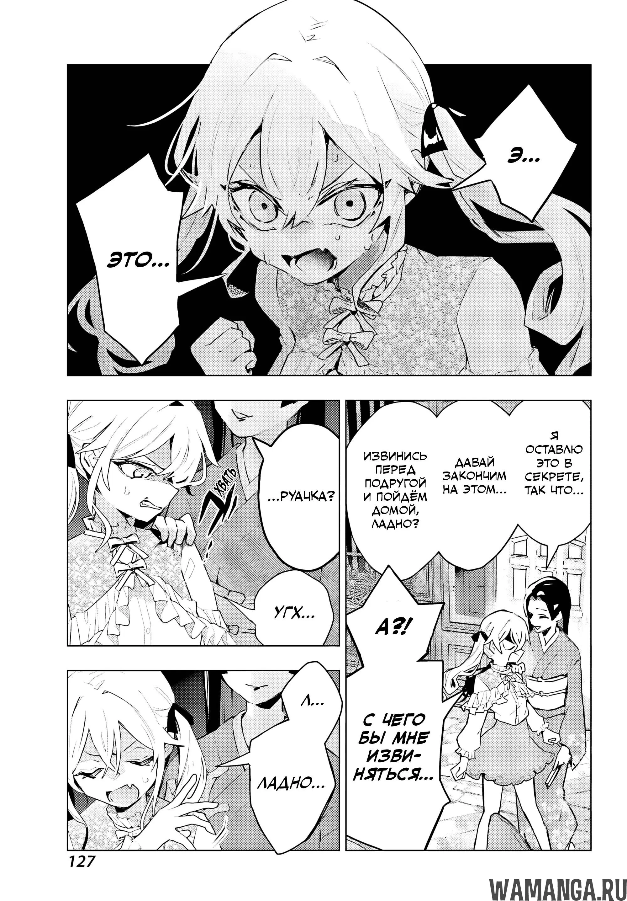 Page 15.000