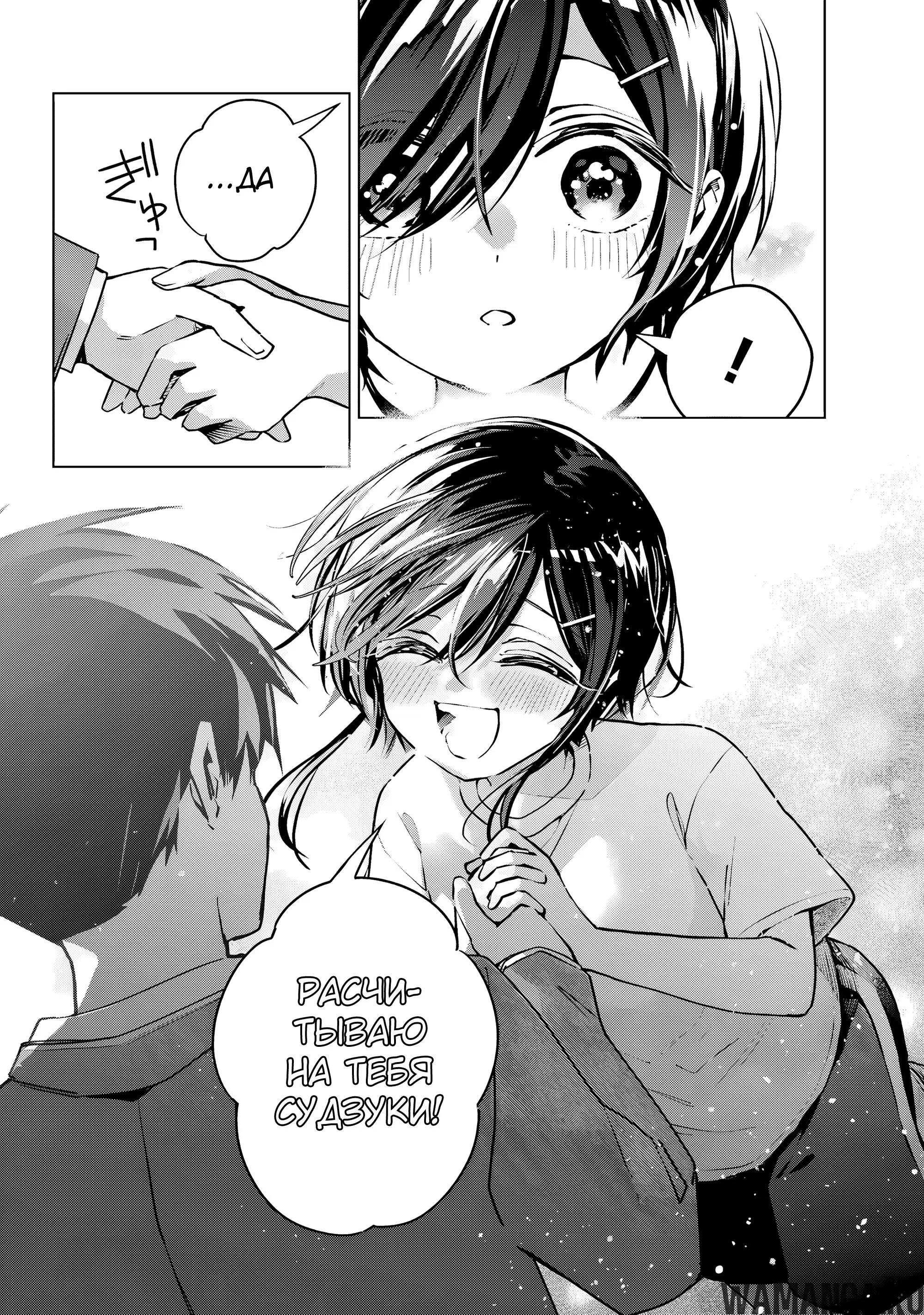 Page 16.000