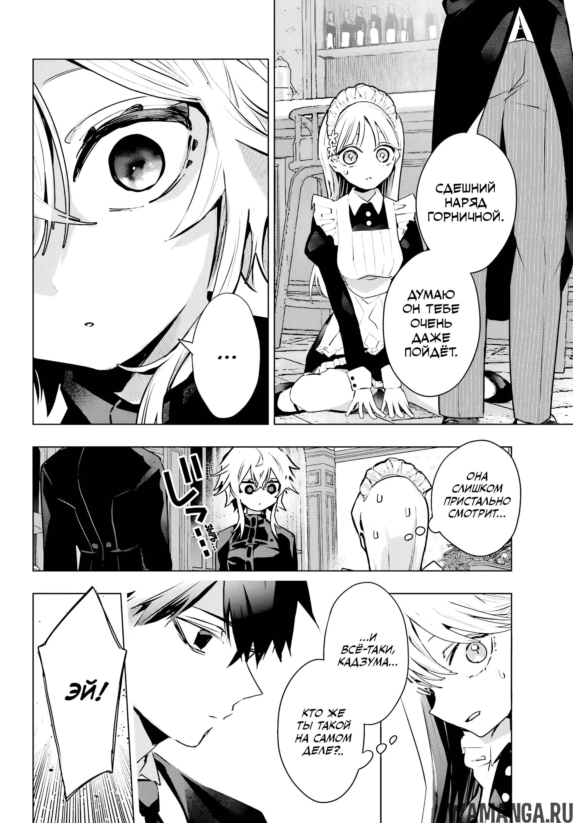 Page 10.000