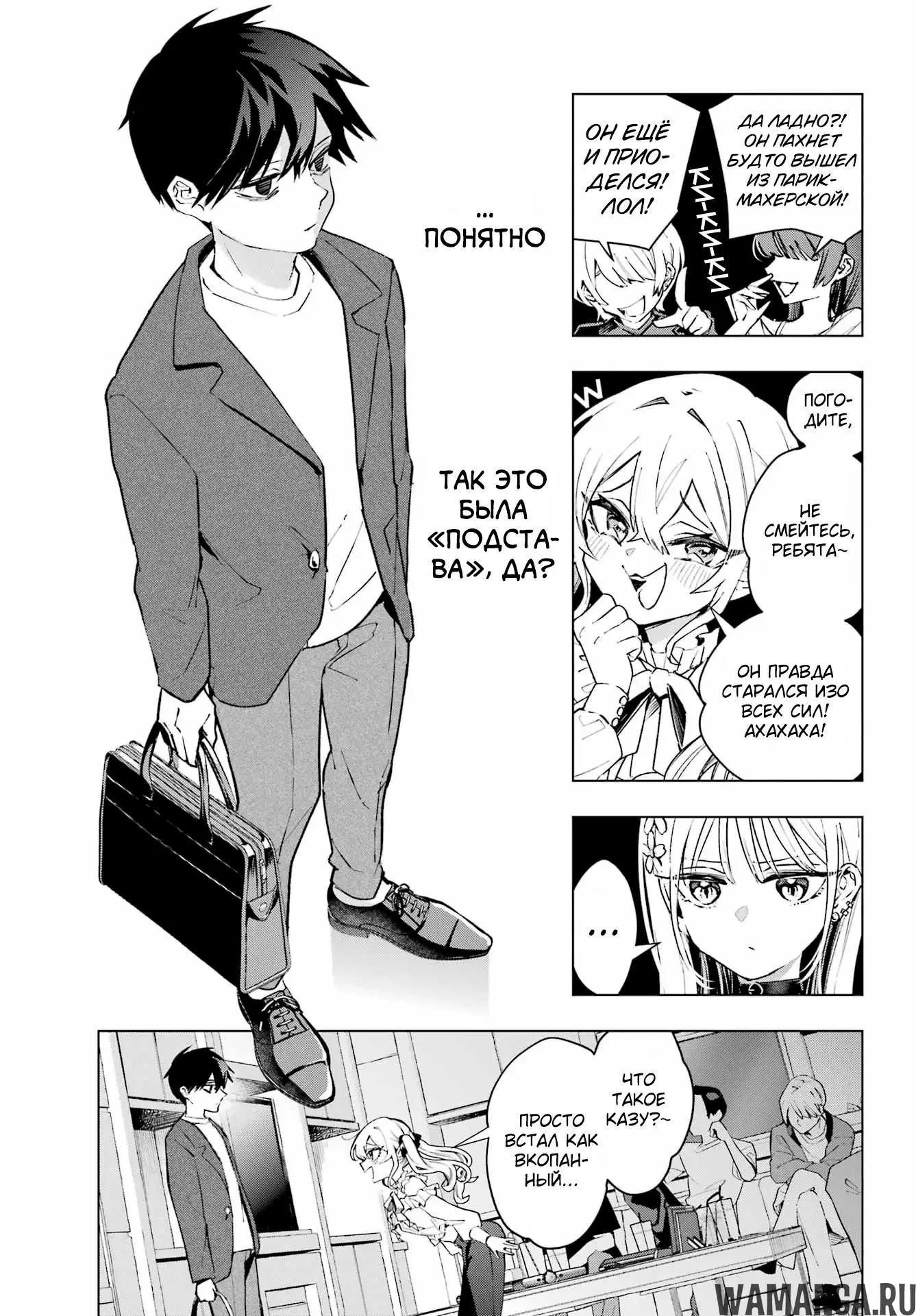 Page 11.000