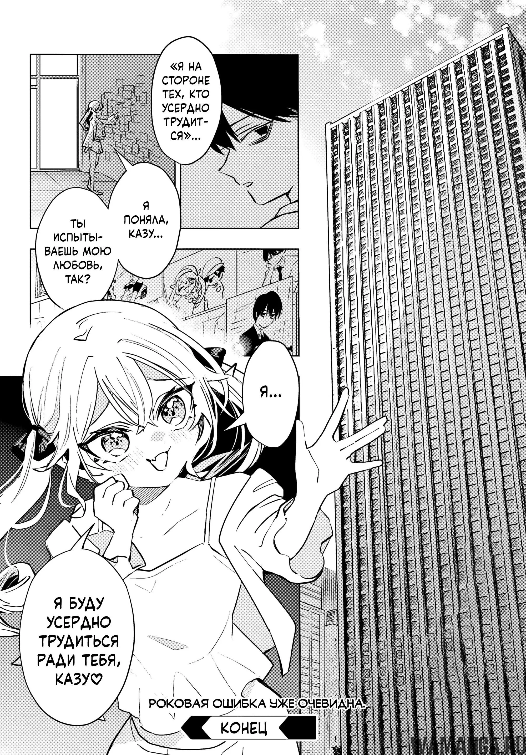 Page 24.000