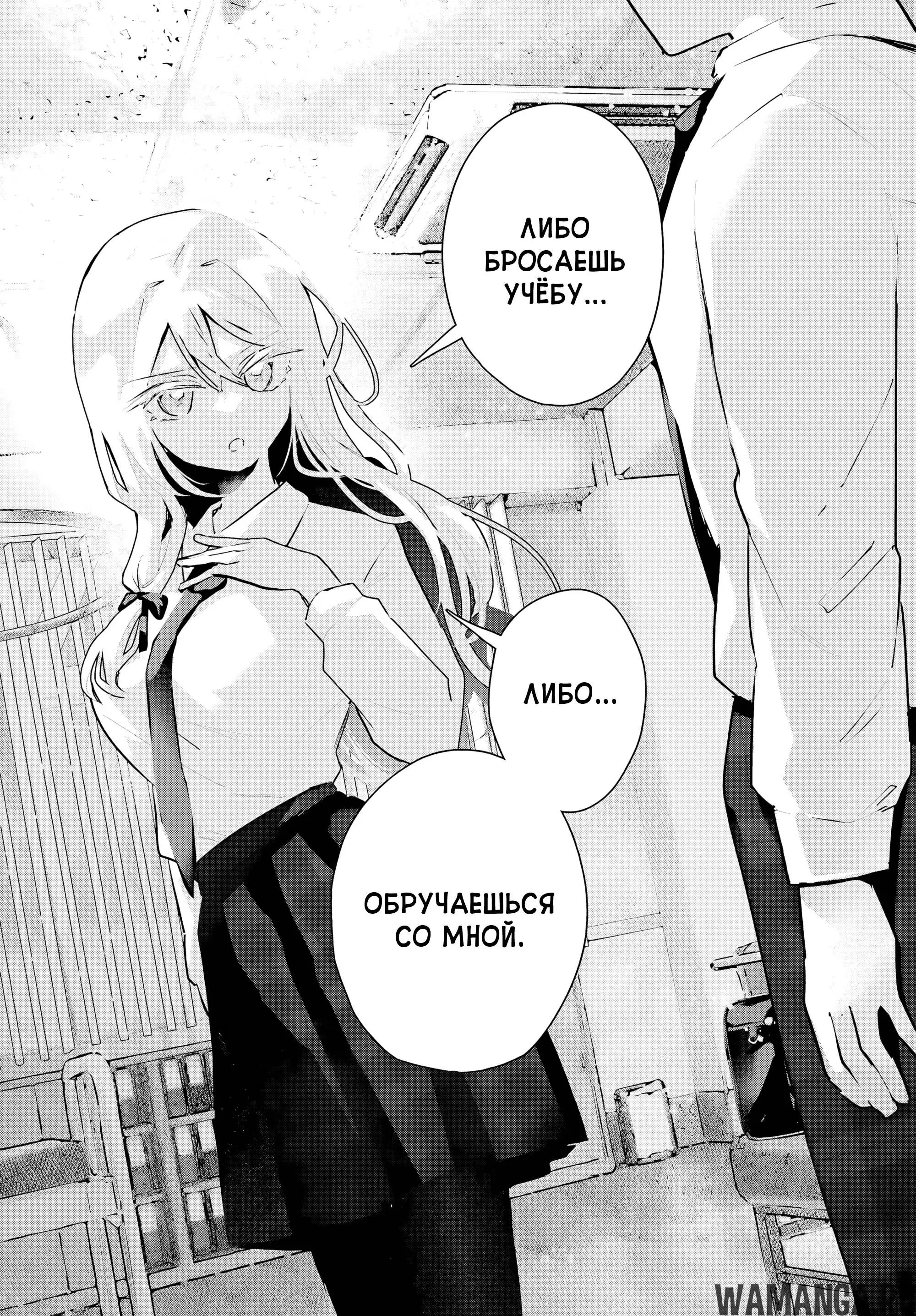 Page 21.000