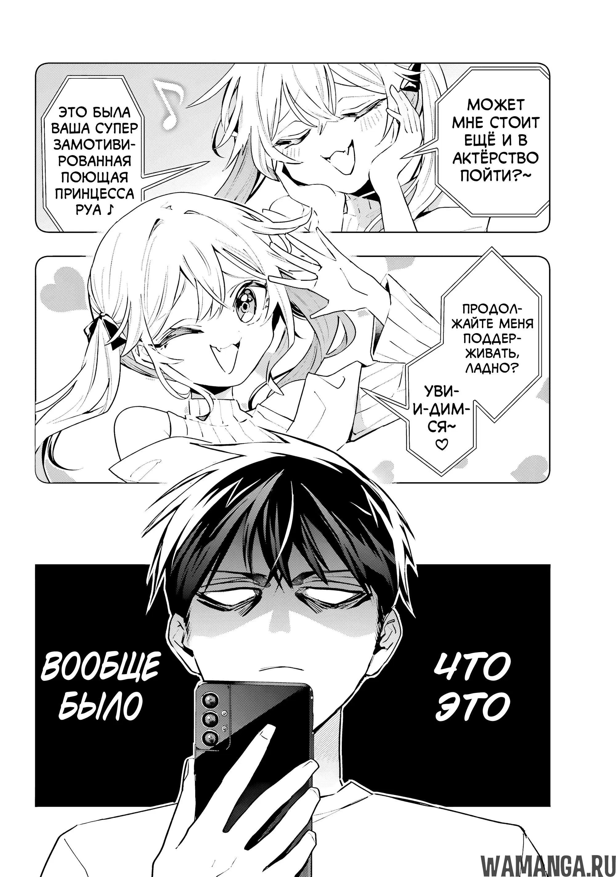 Page 22.000
