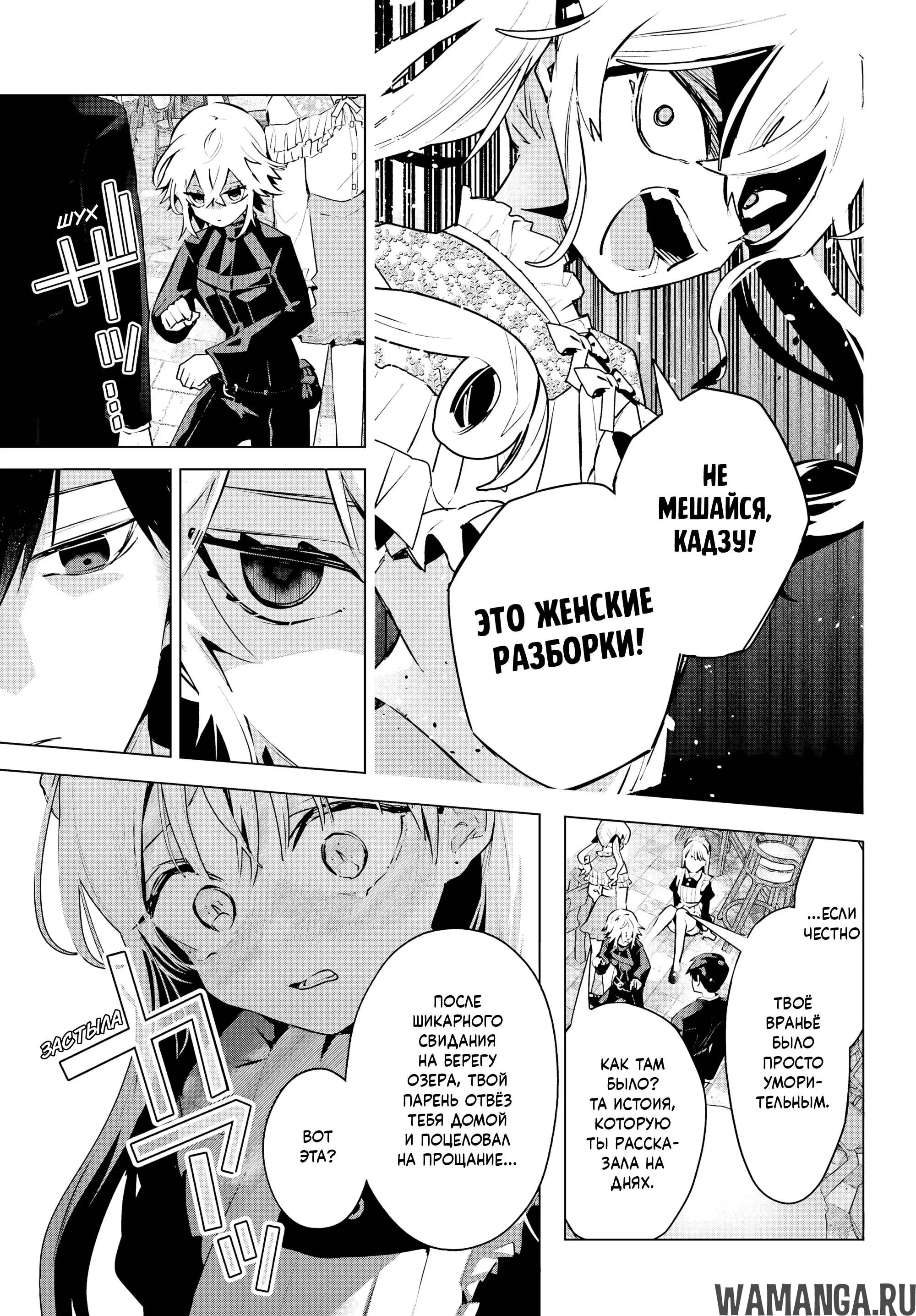 Page 31.000