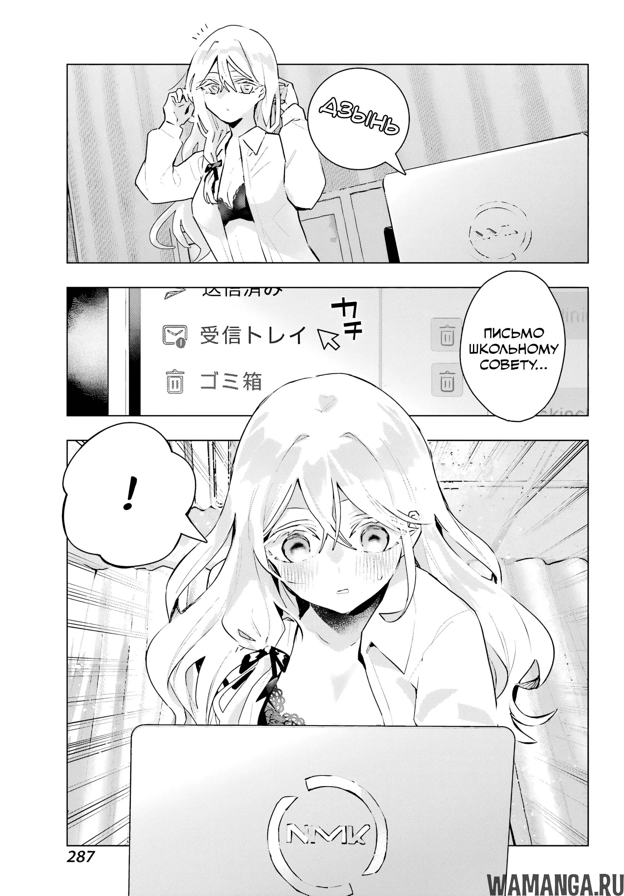 Page 31.000