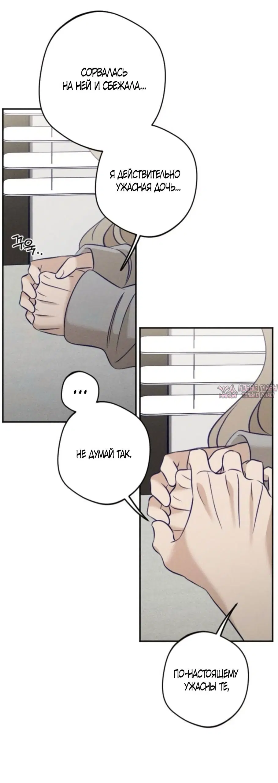Page 41.000000000