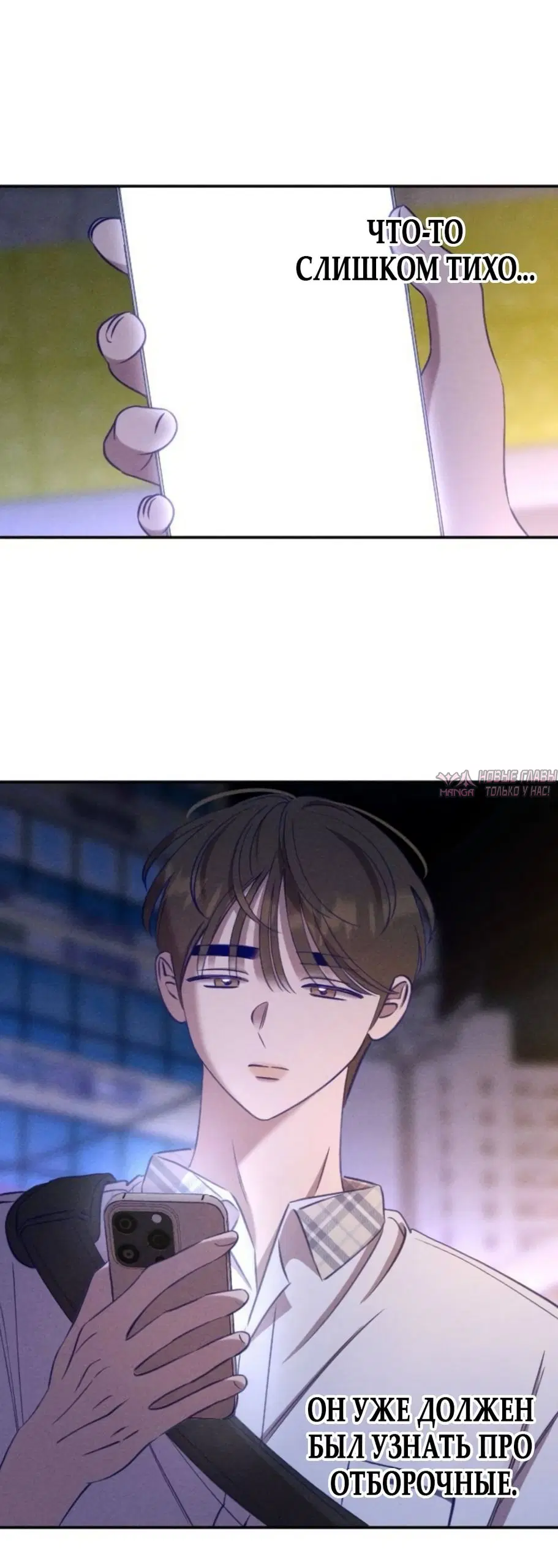 Page 46.000000000