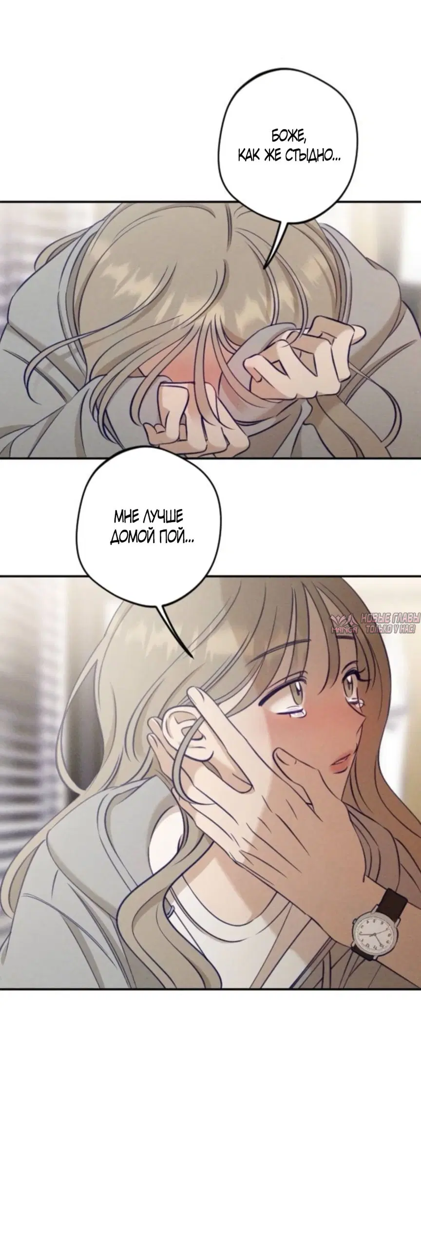 Page 49.000000000