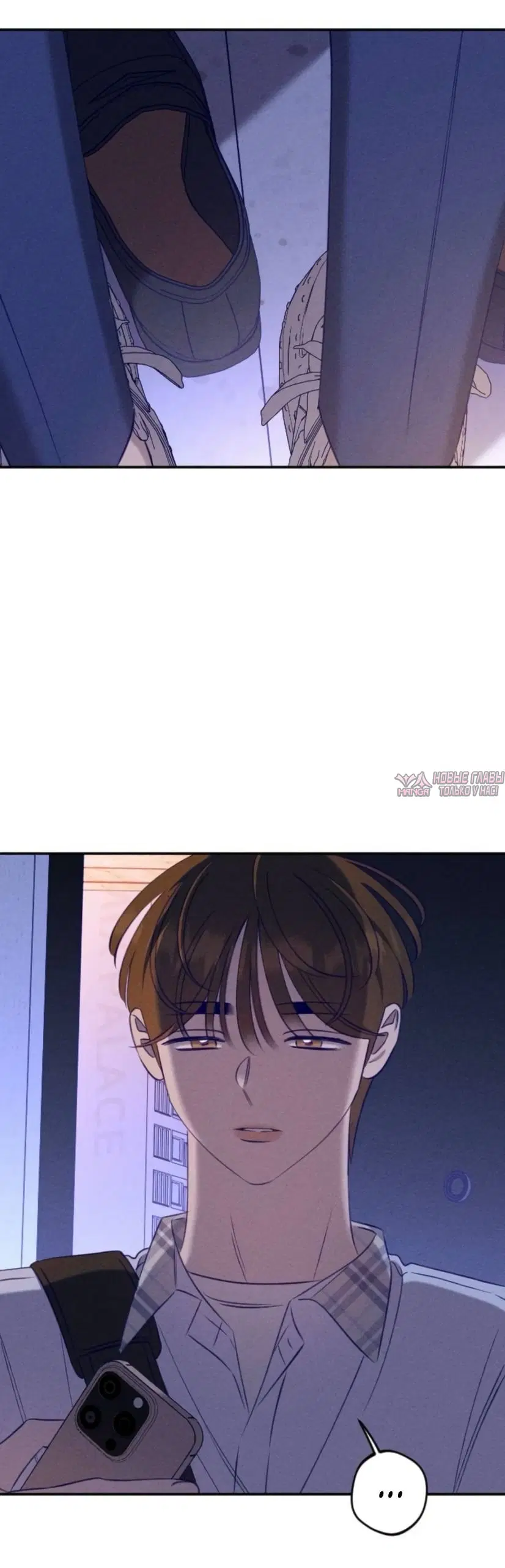 Page 50.000000000