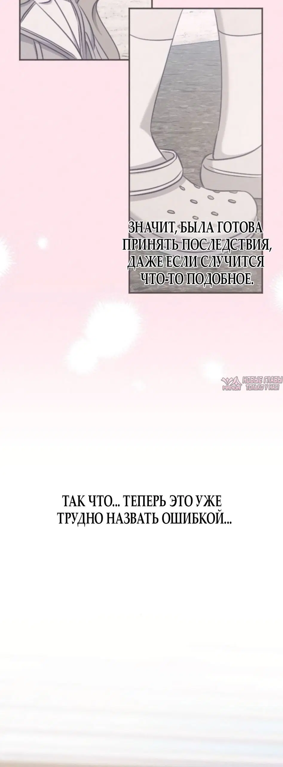 Page 55.000000000