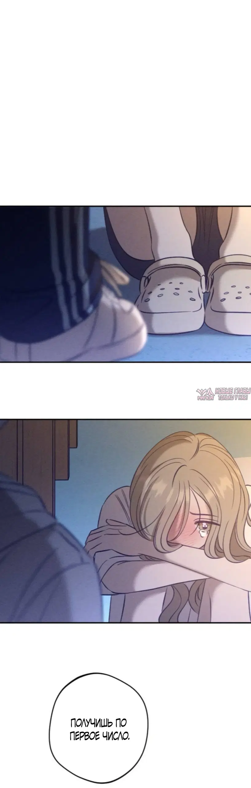 Page 62.000