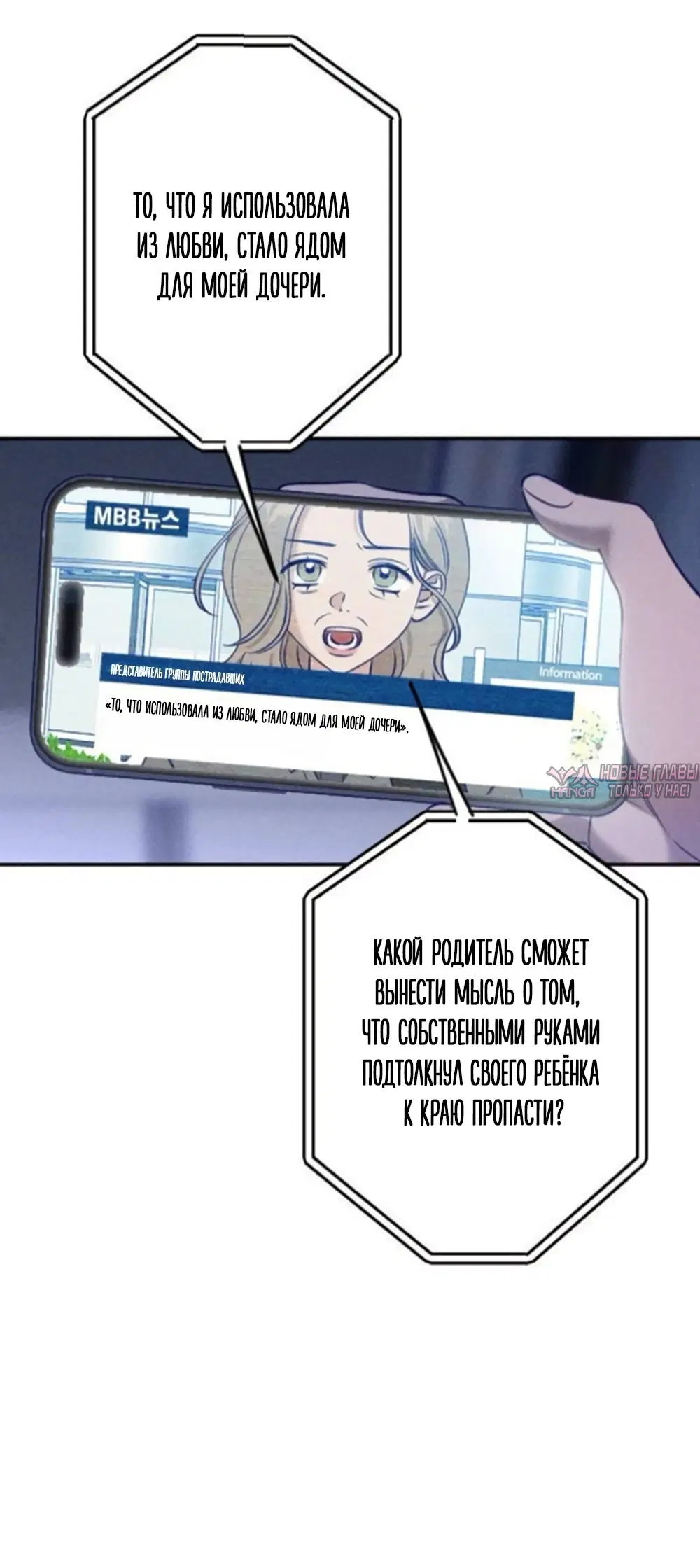 Page 79.000000000
