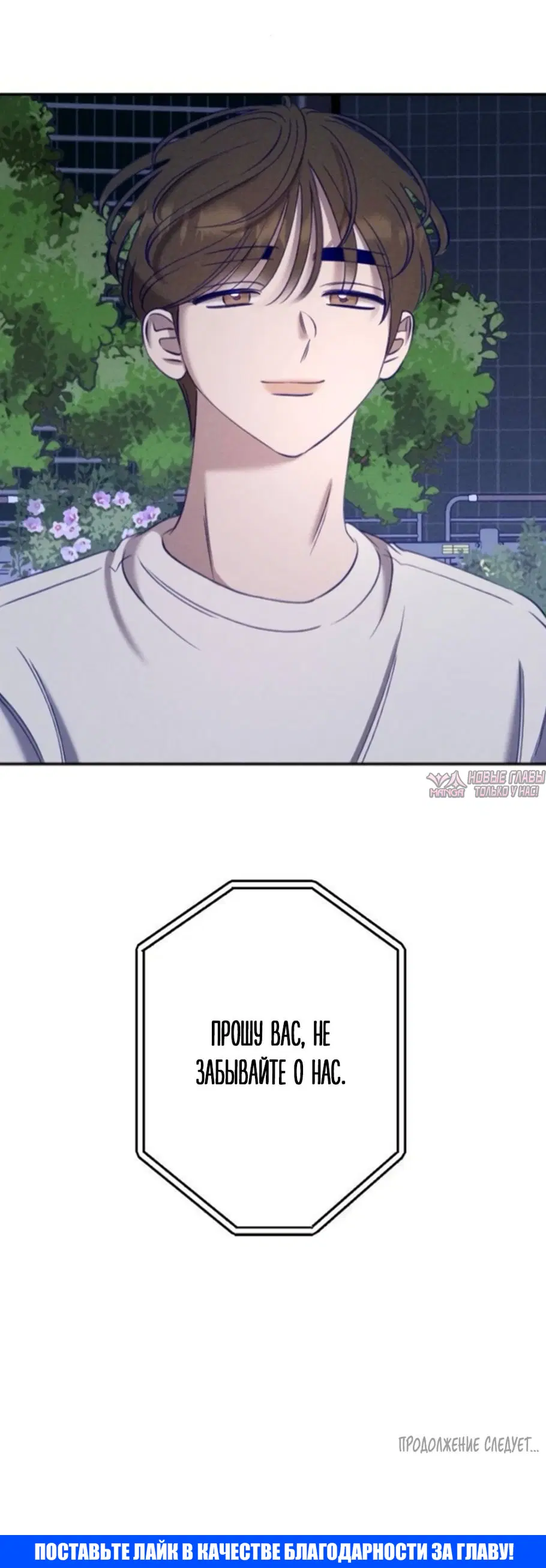 Page 82.000000000