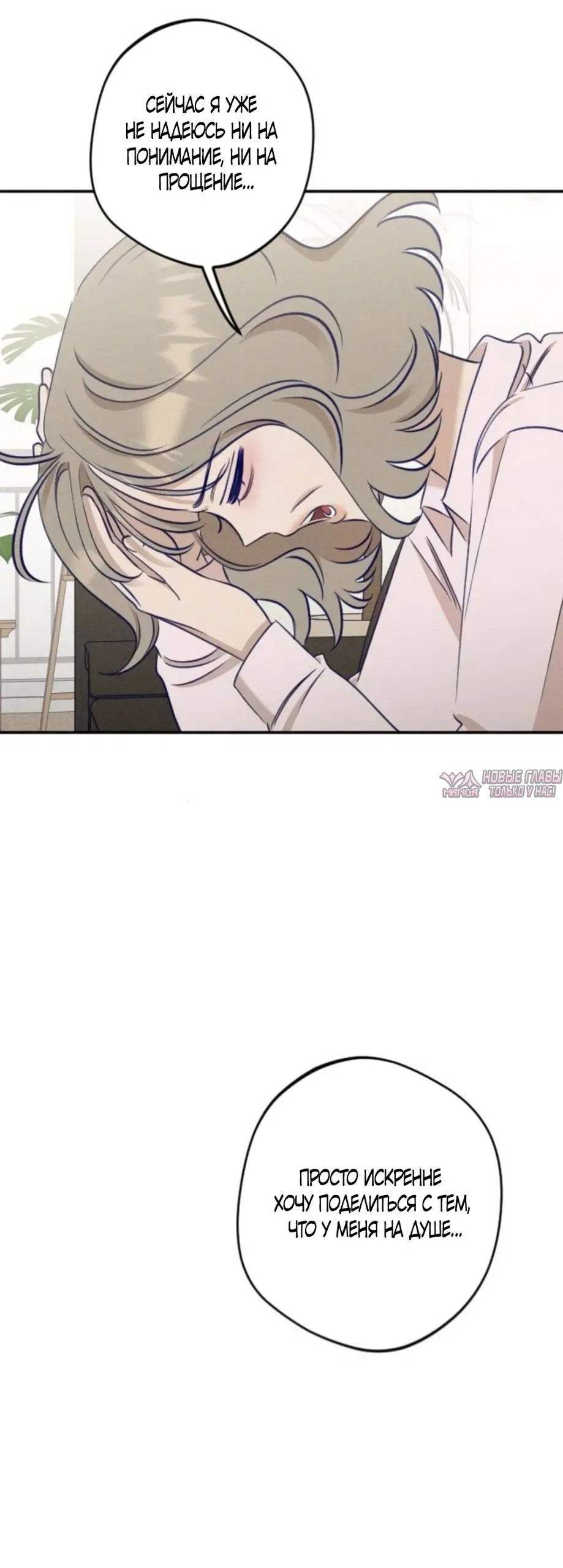 Page 9.000000000