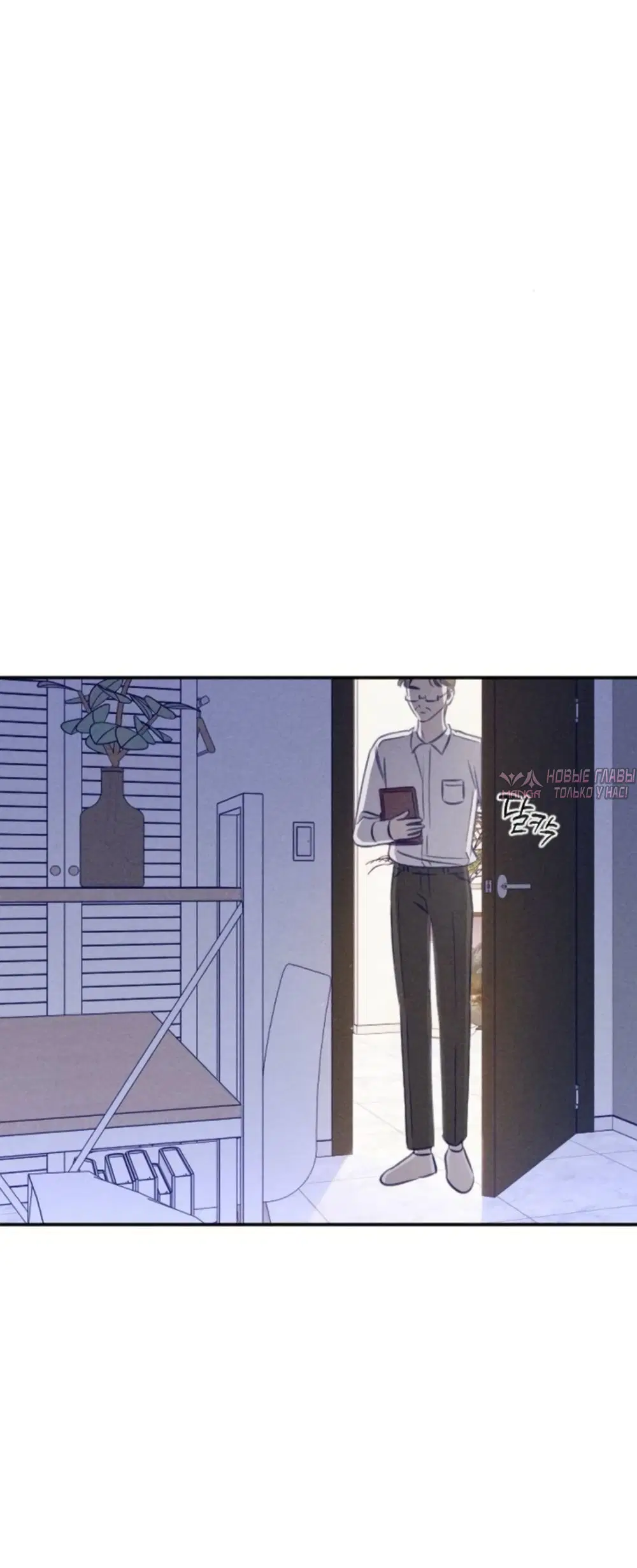 Page 10.000000000
