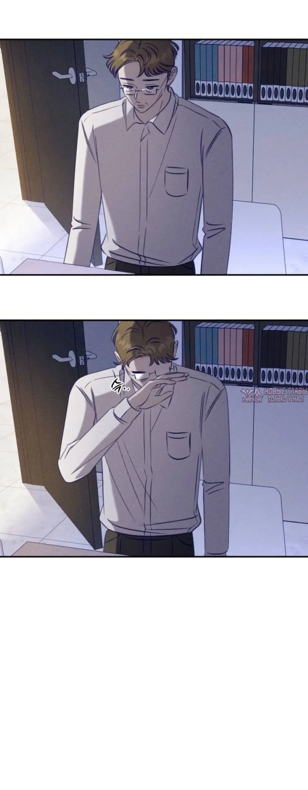 Page 11.000000000