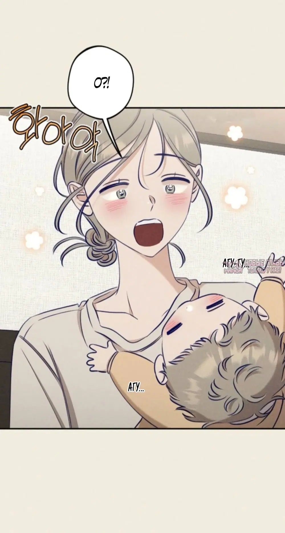 Page 14.000000000