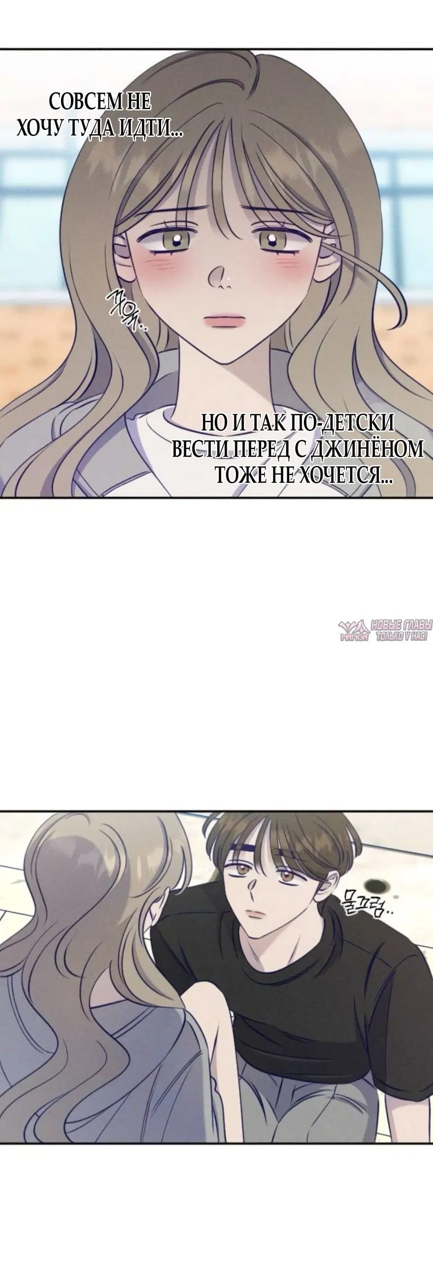 Page 15.000000000