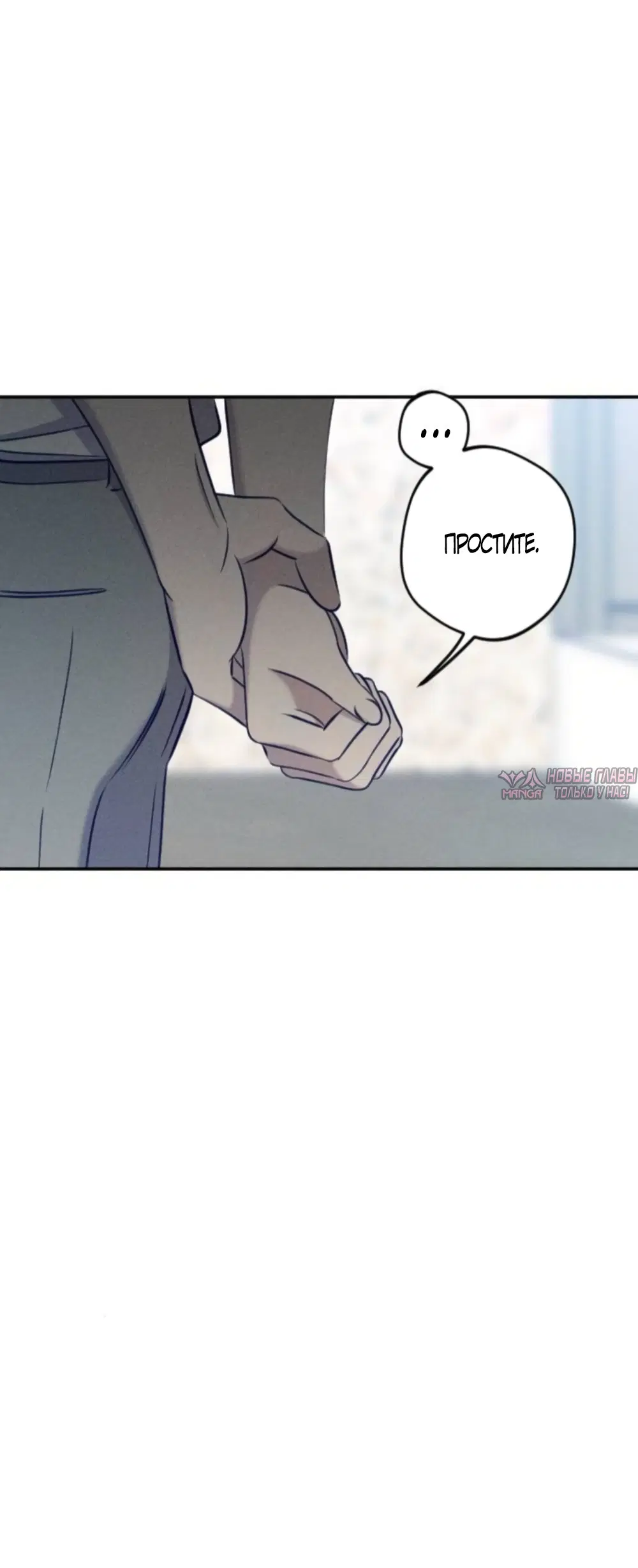 Page 20.000