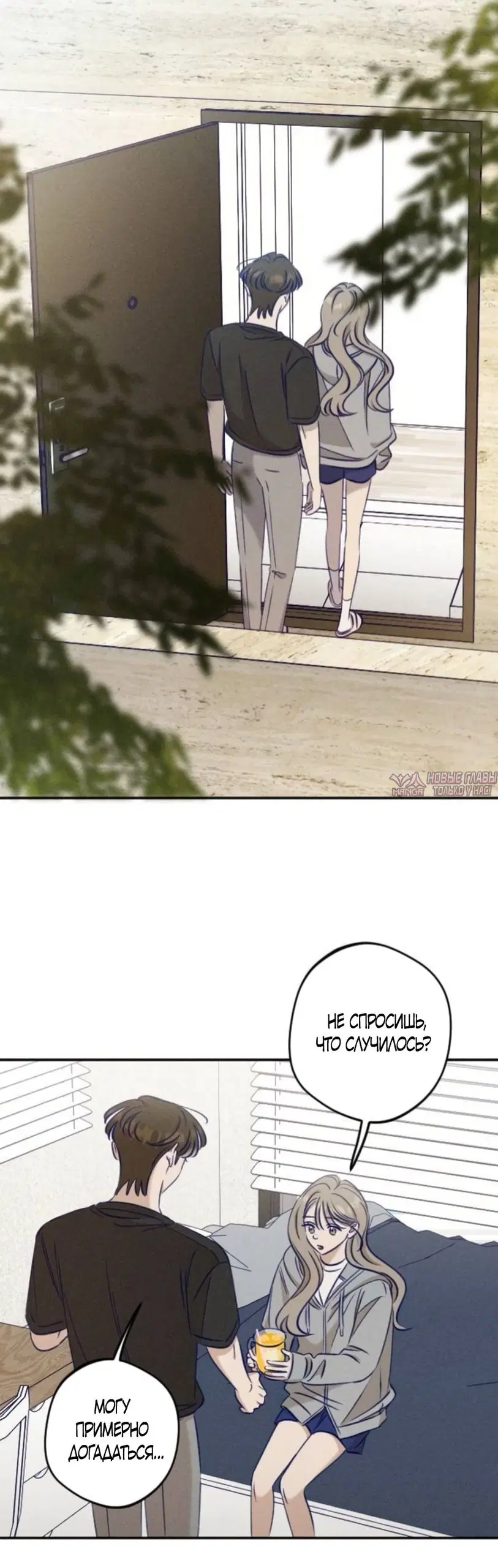 Page 20.000000000