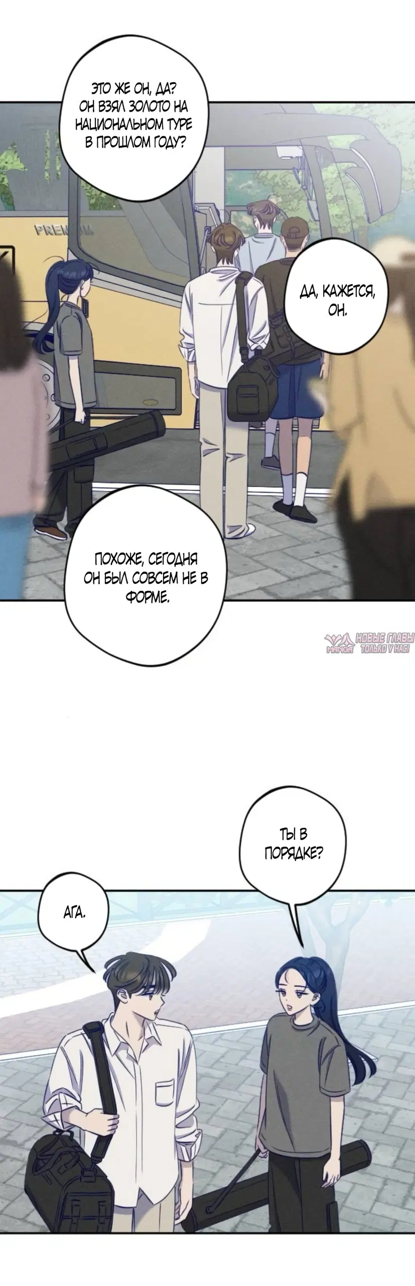 Page 21.000