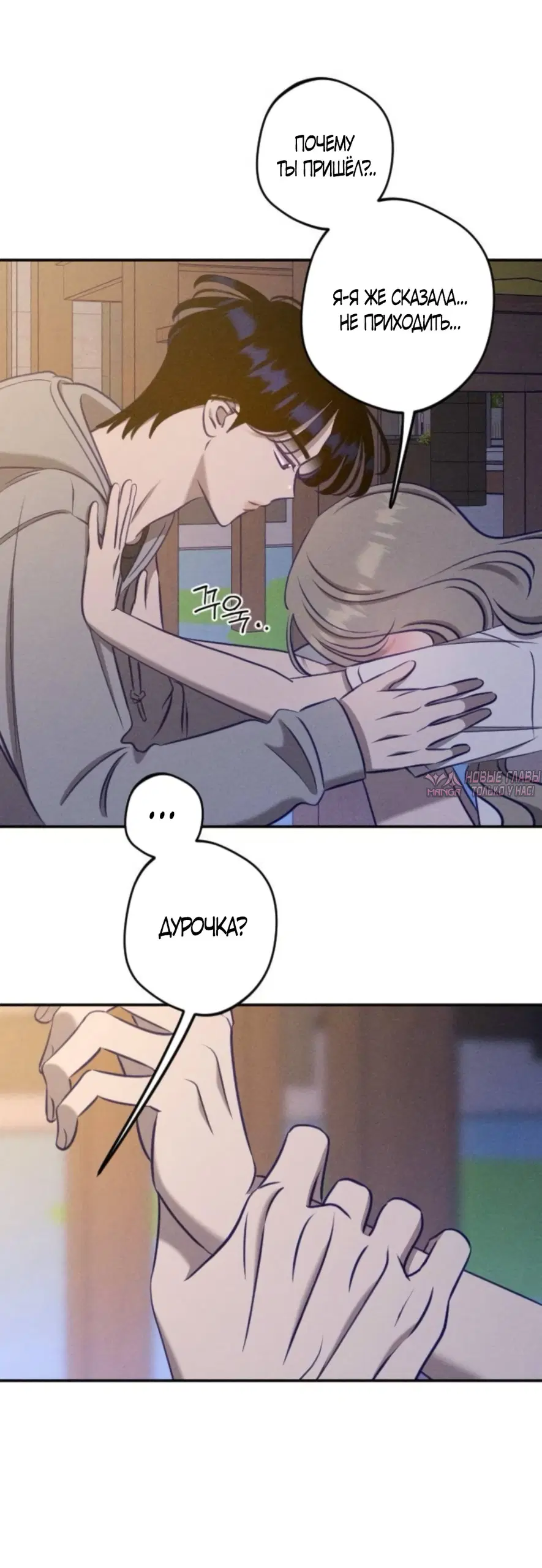 Page 2.000000000