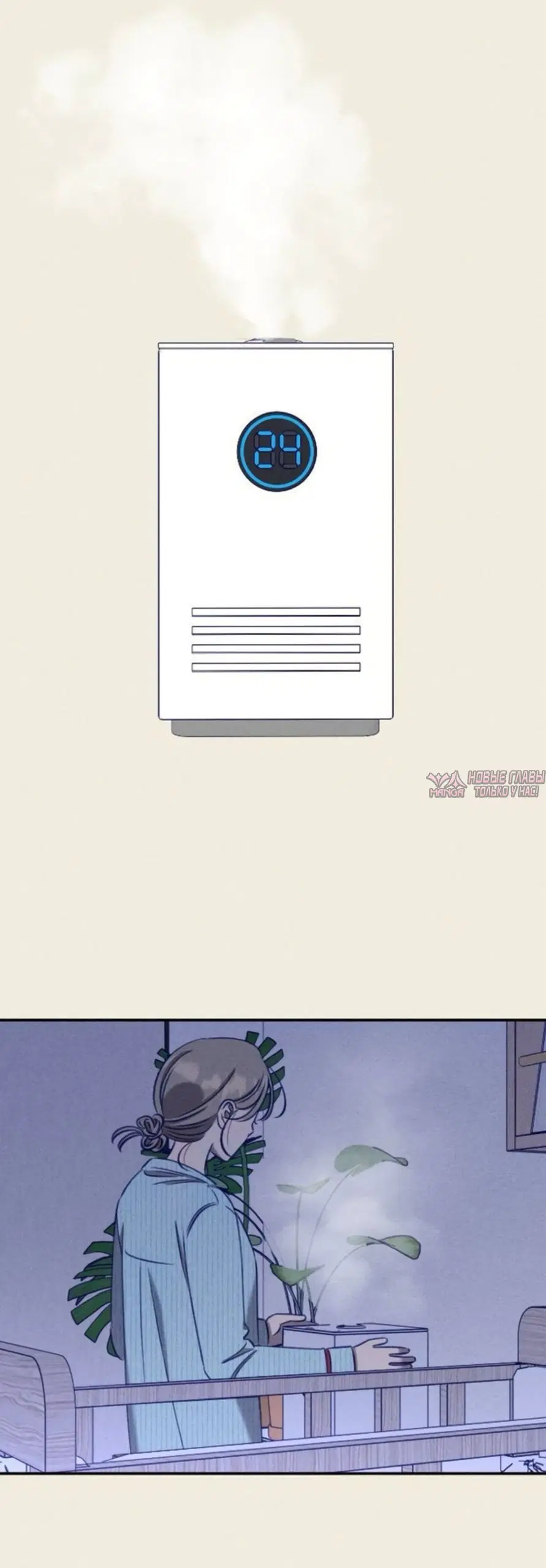 Page 22.000000000