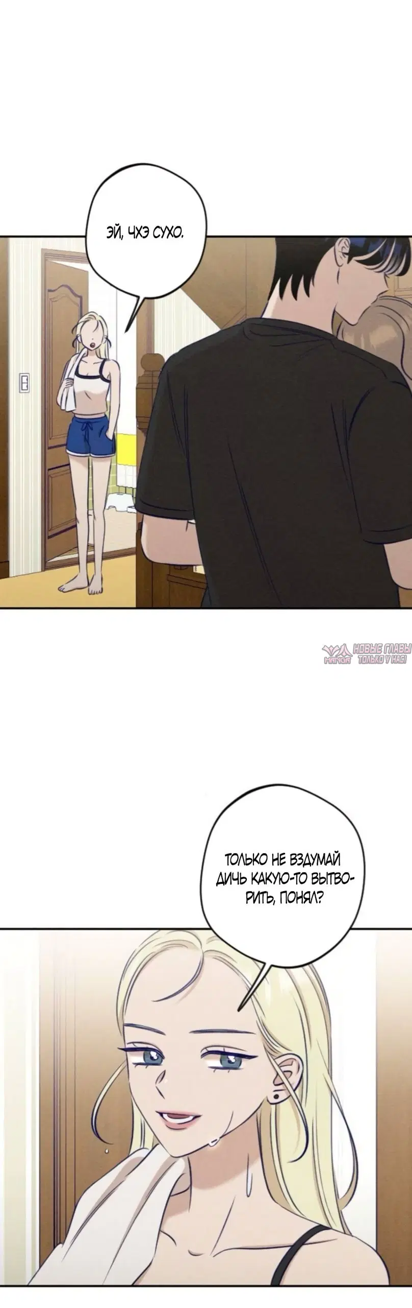 Page 34.000000000