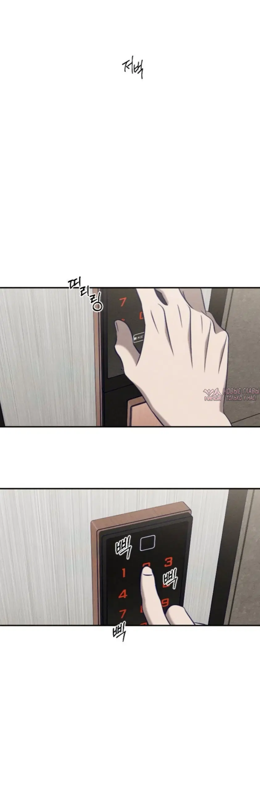 Page 35.000