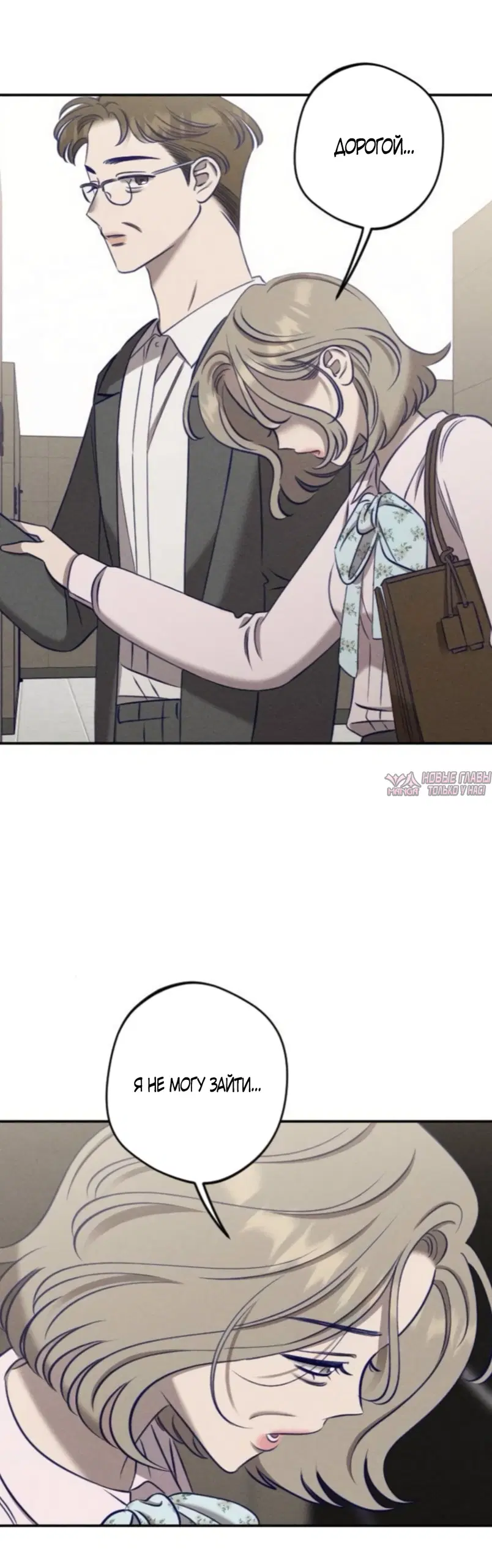 Page 36.000
