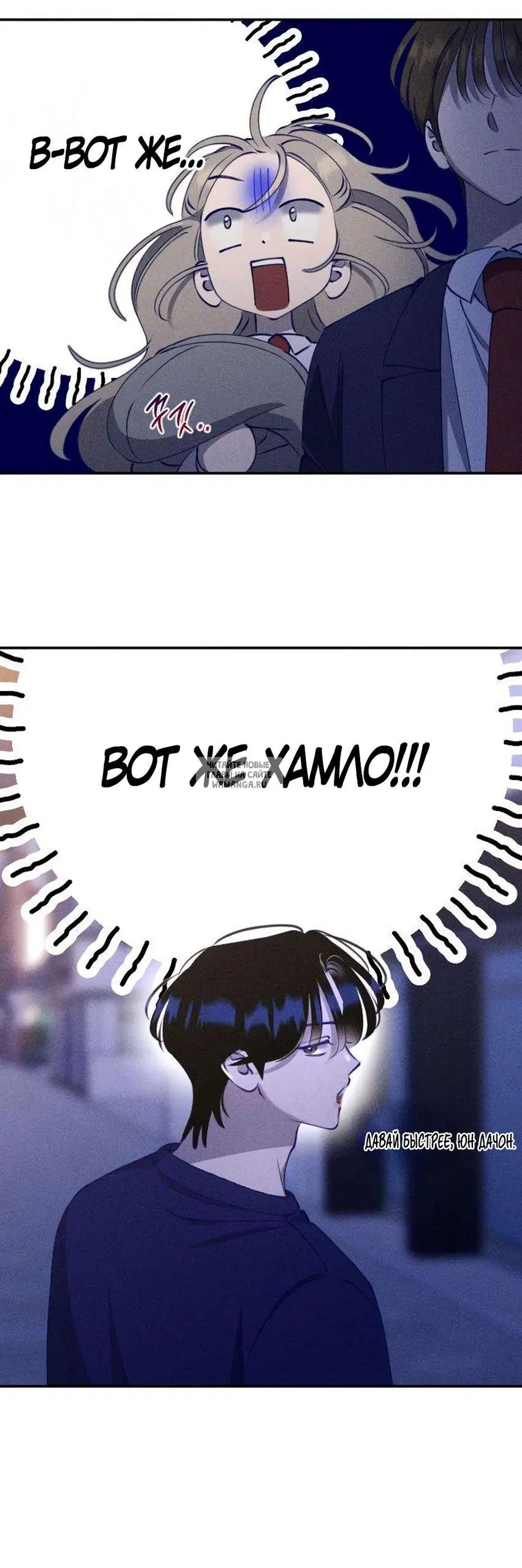 Page 14.000