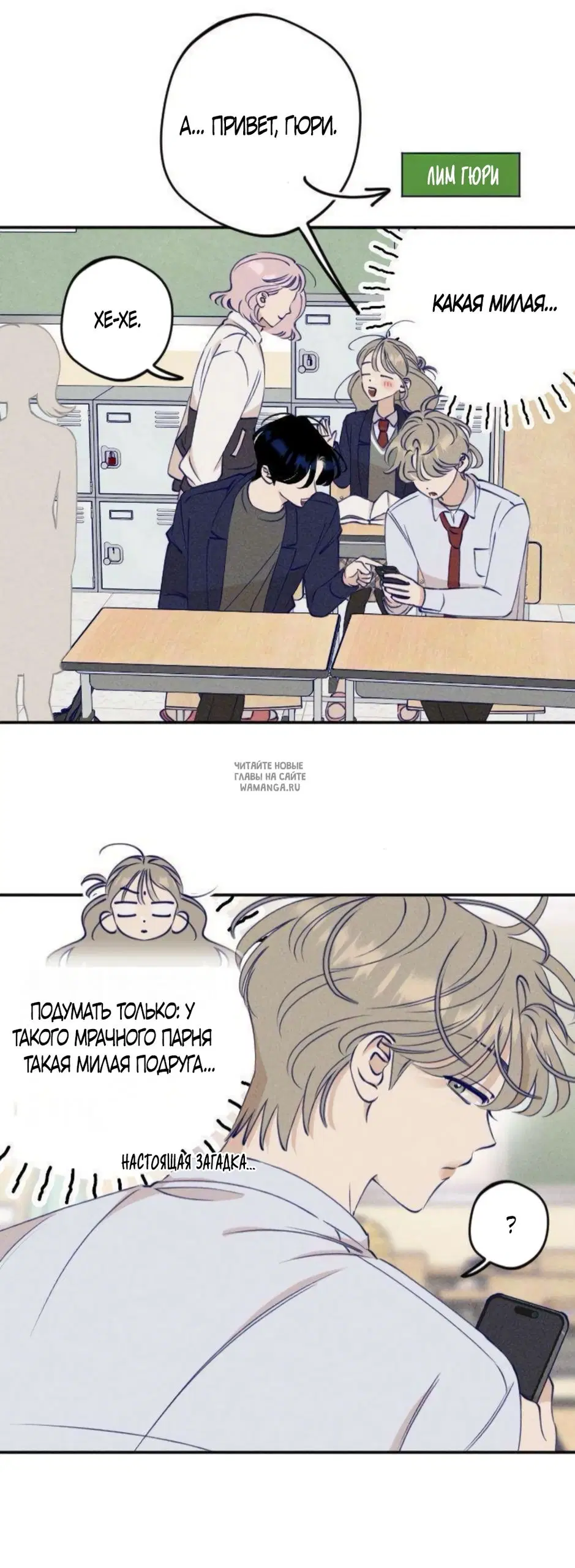Page 15.000