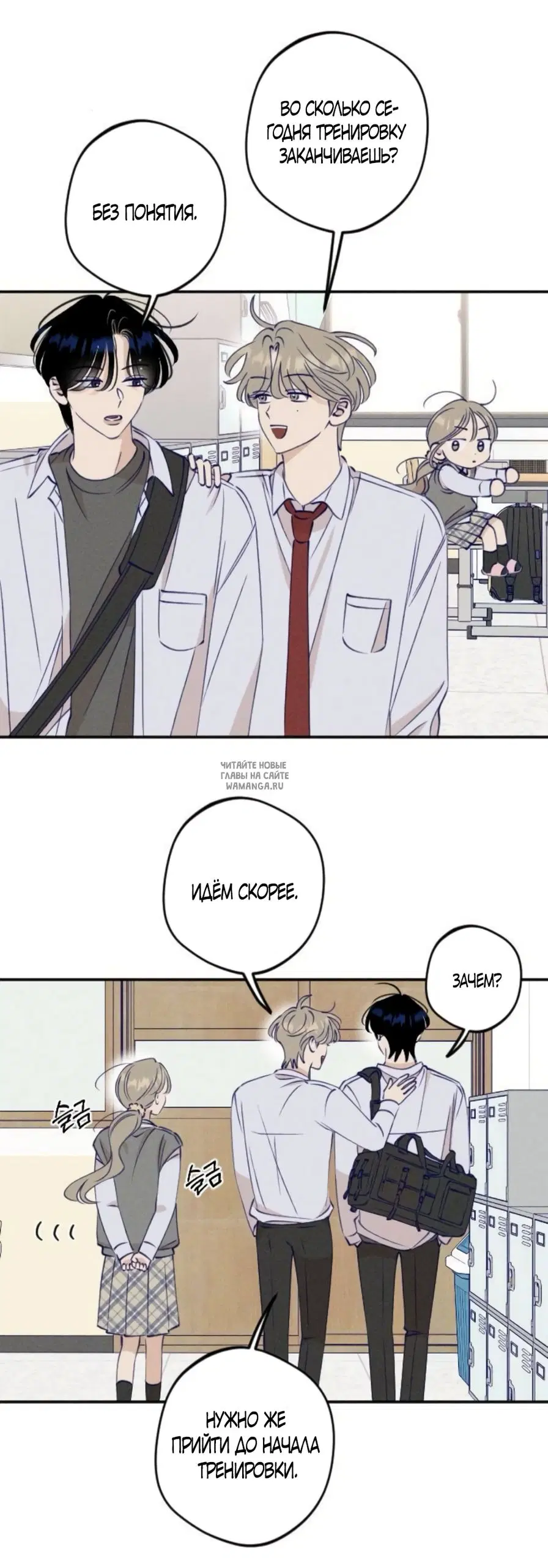 Page 15.000