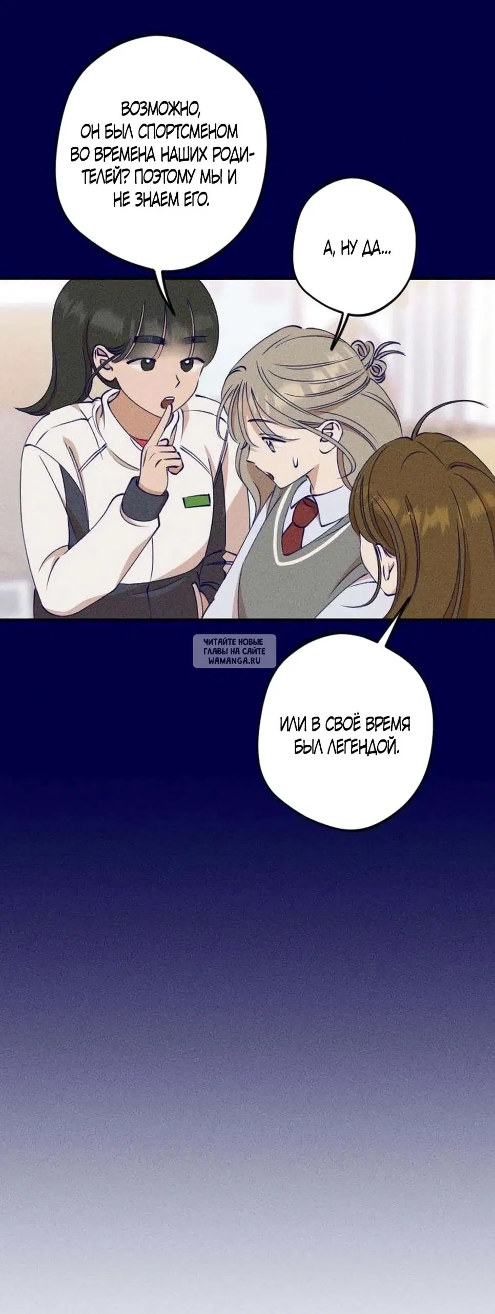 Page 15.000