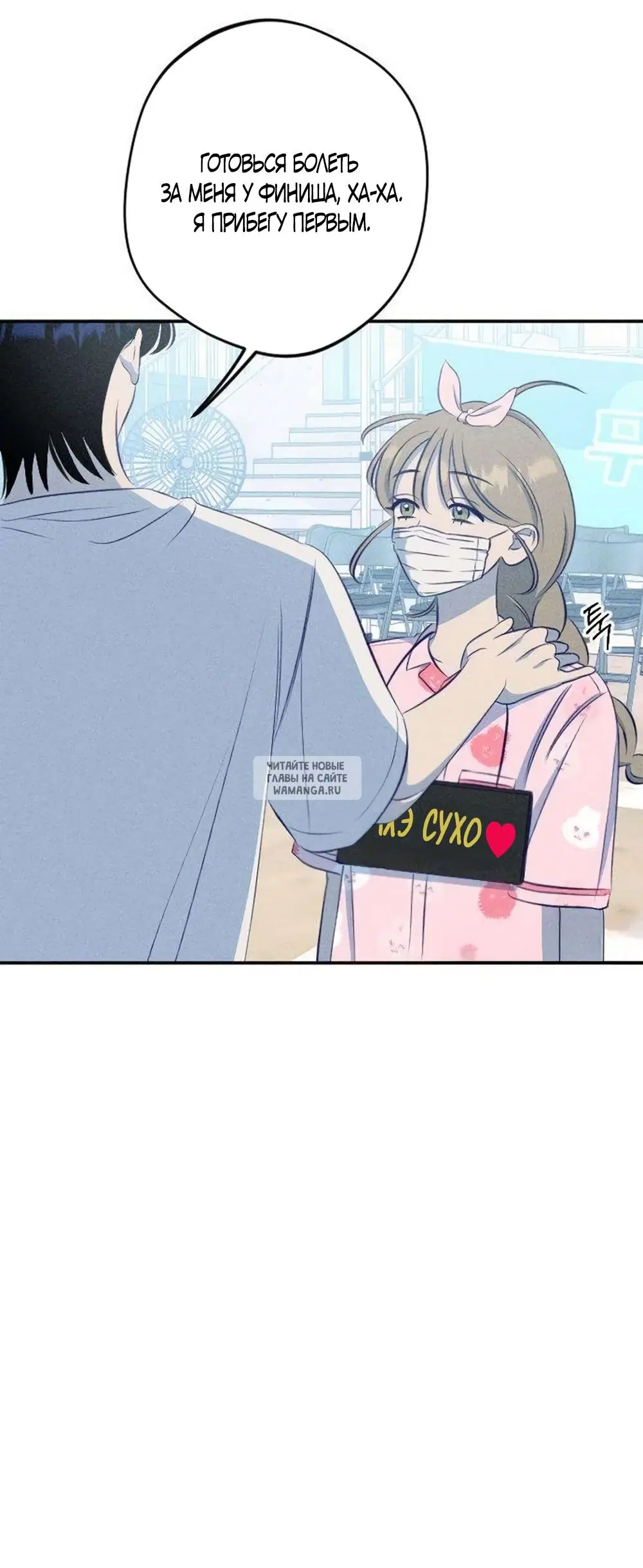 Page 15.000