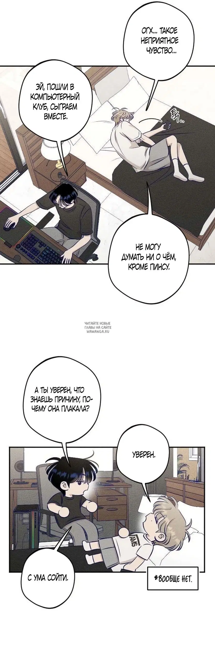 Page 15.000