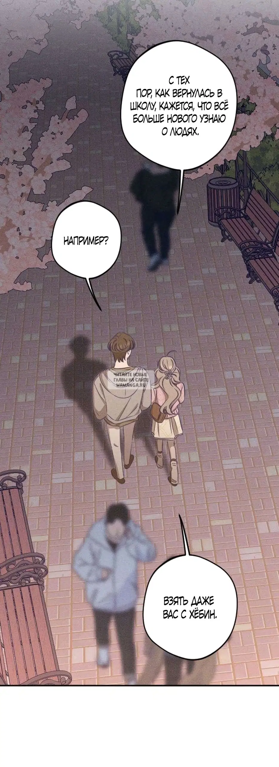 Page 15.000