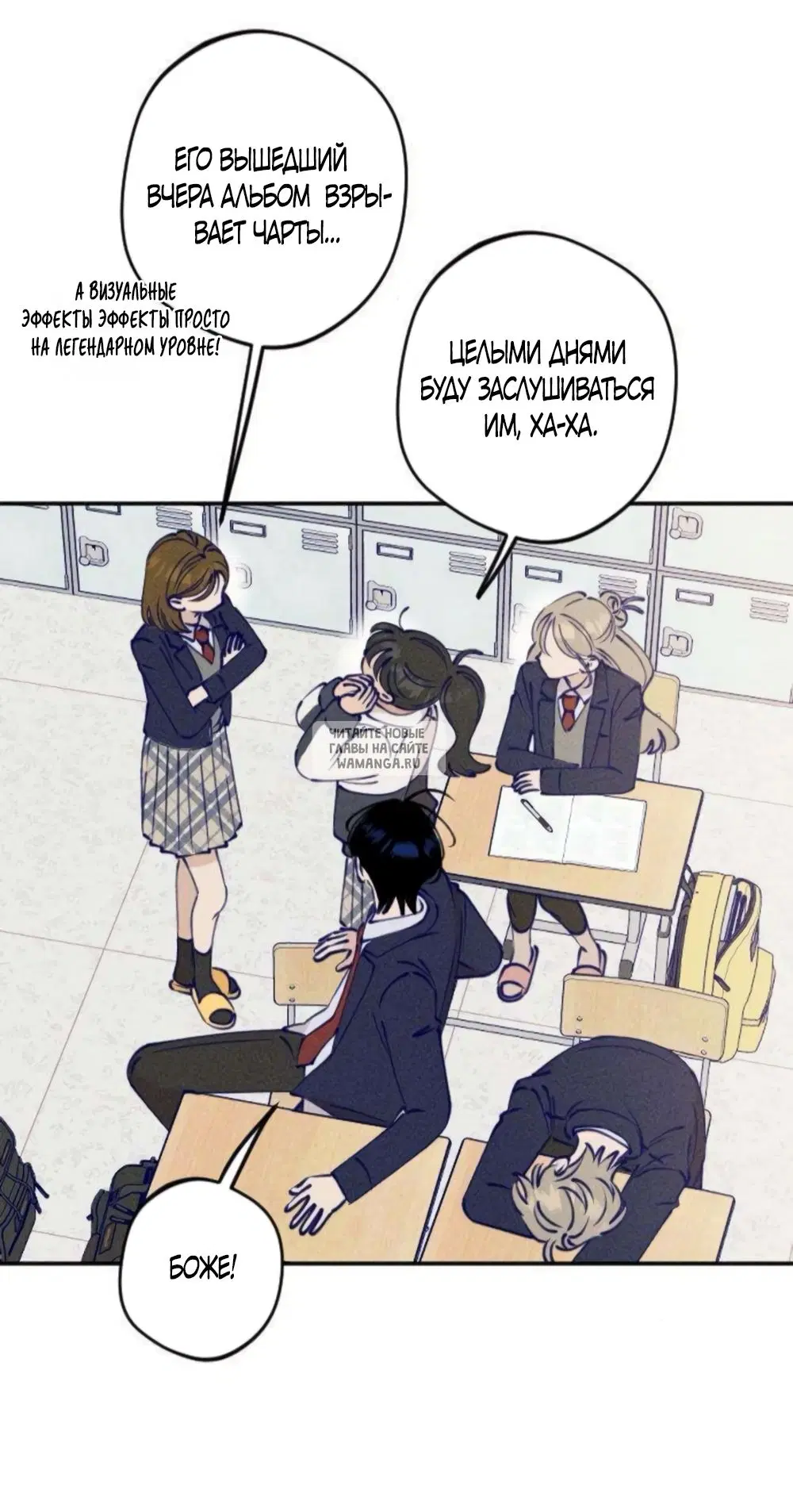 Page 16.000