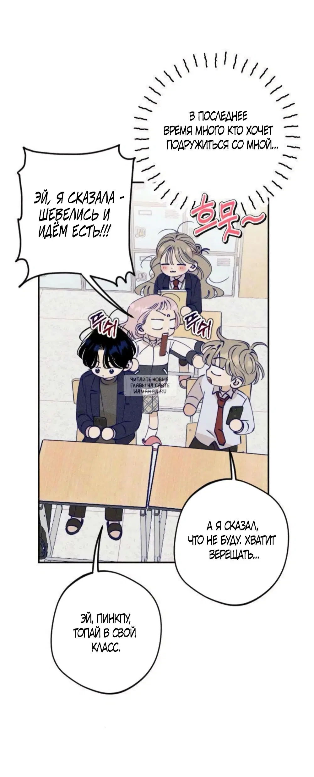 Page 16.000