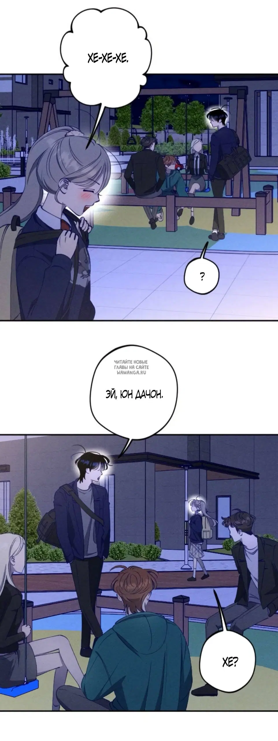 Page 16.000