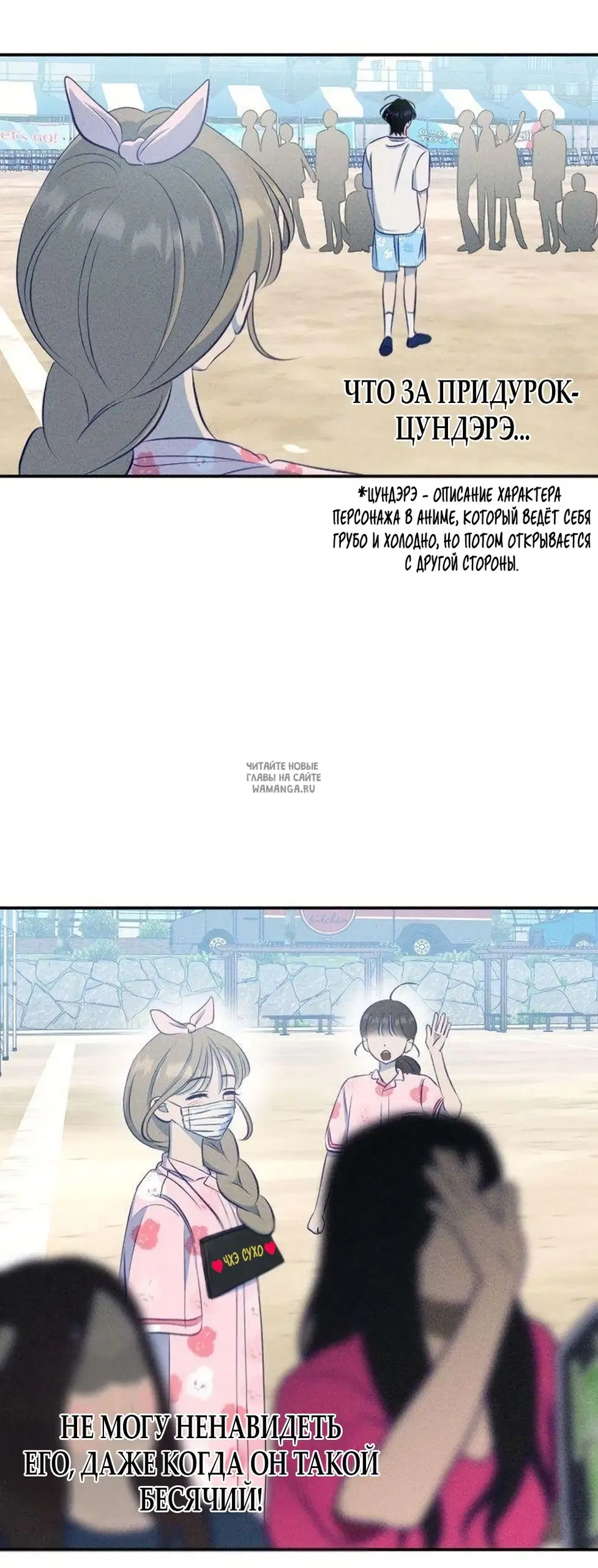 Page 16.000