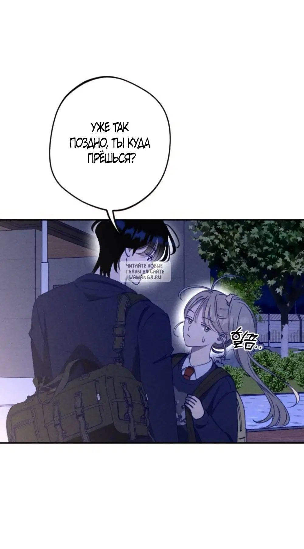Page 17.000
