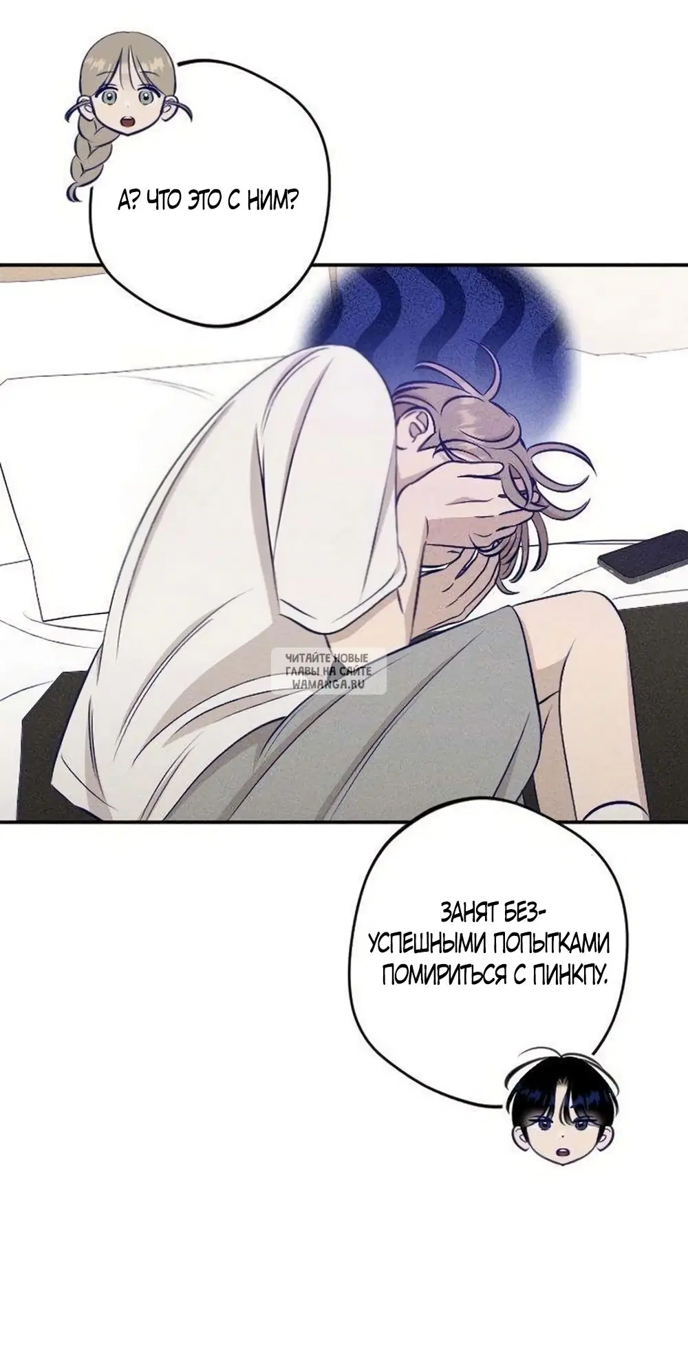 Page 17.000