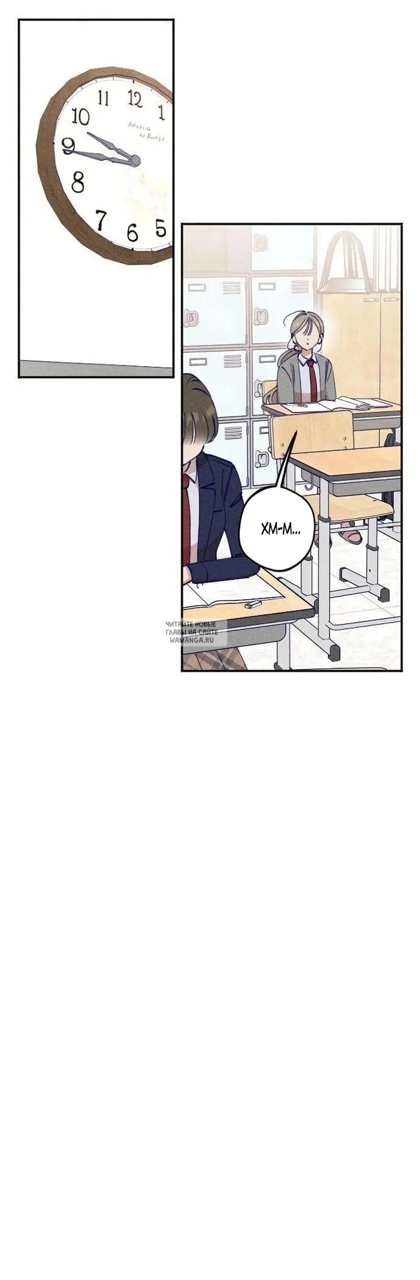 Page 18.000