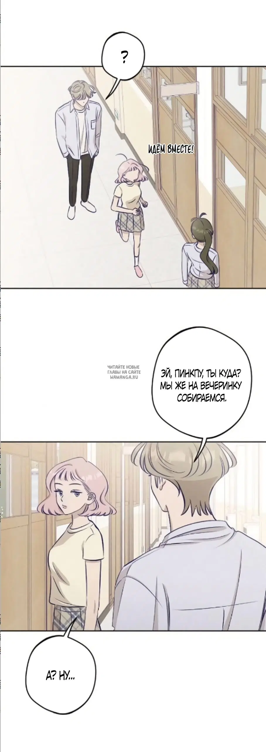Page 18.000