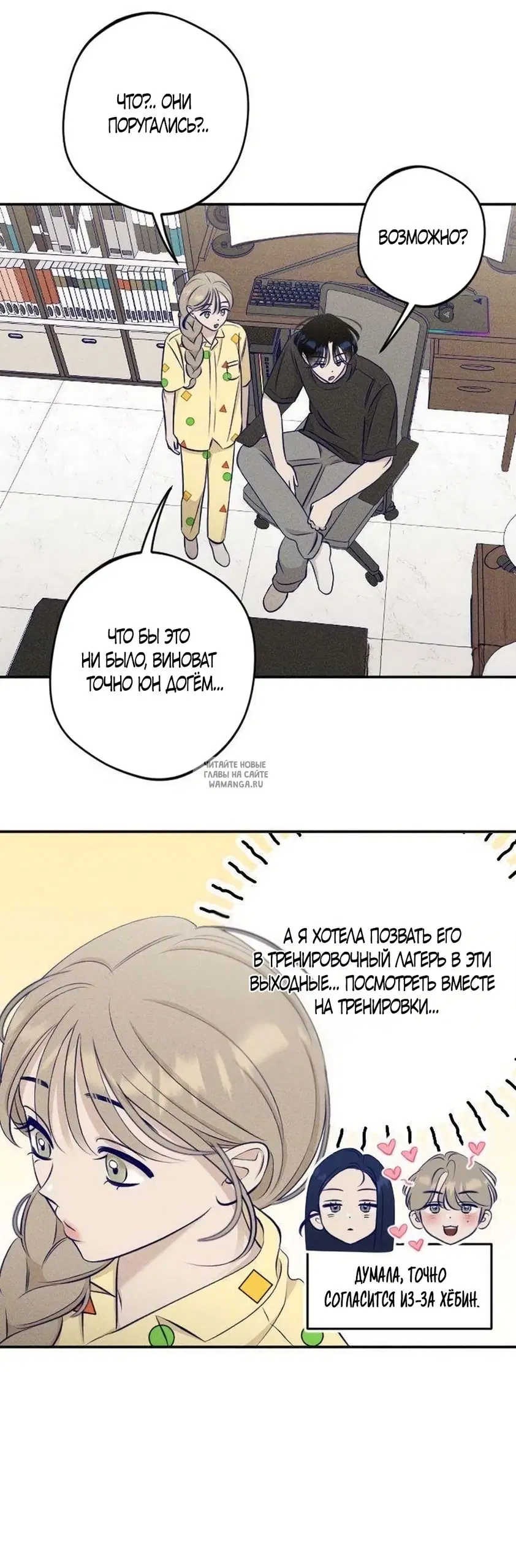 Page 18.000