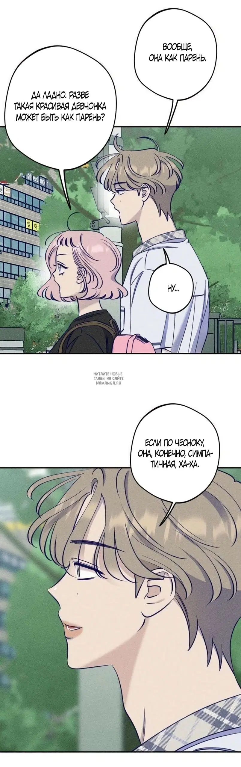 Page 18.000