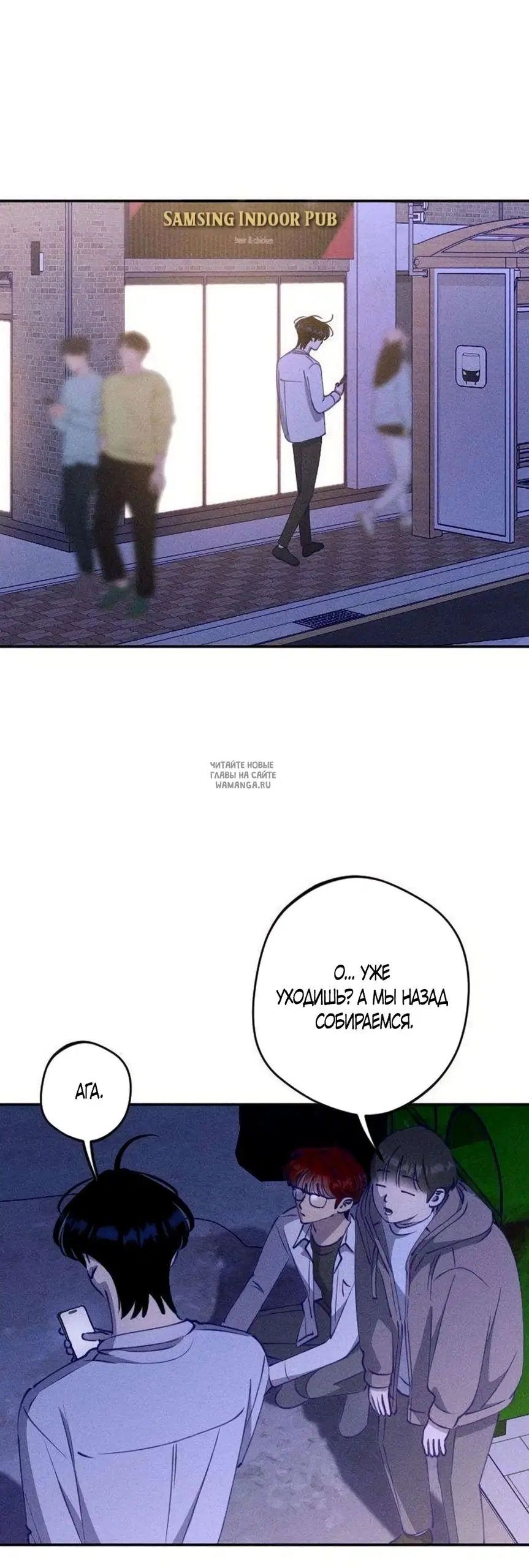 Page 19.000