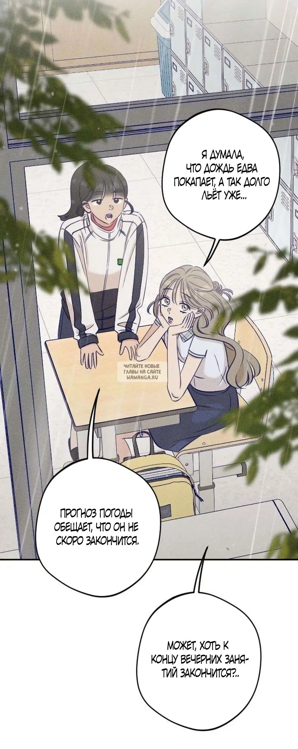 Page 19.000